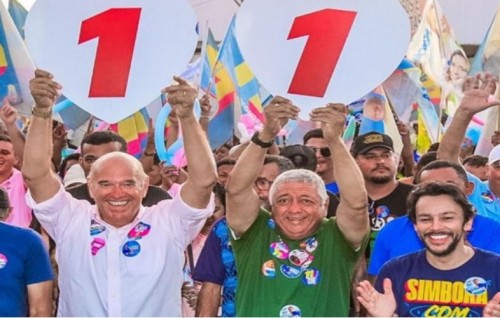 [A Grande Caminhada da Vitória – 11, continua hoje nas ruas do Centro. No BTN foi uma verdadeira onda azul e rosa]