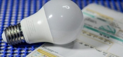 [Energia mais barata: baianos terão bônus de até R$48 na conta]