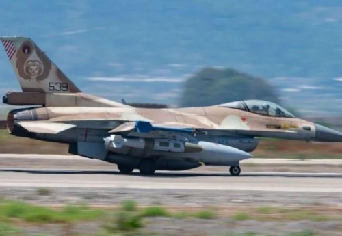 [Israel ataca centro secreto de pesquisa militar em Teerã]