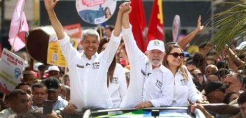 [Jerônimo cobra do Congresso oficialização do 2 de Julho]