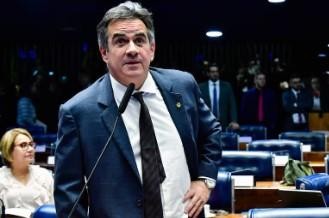 [Progressistas recorre ao STF contra Medida Provisória do PIS/Cofins]